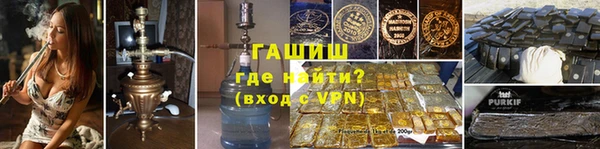 гидропоника Лиски
