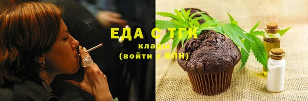 метадон Липки