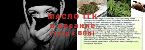 метадон Липки