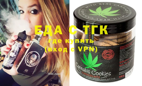 метадон Липки