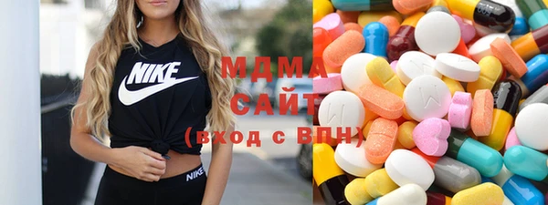 метадон Липки