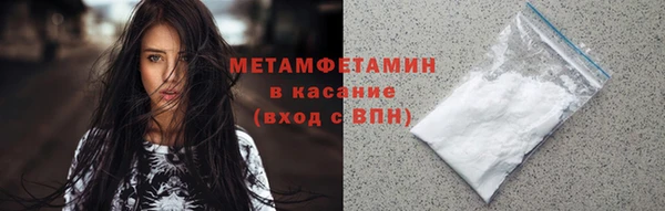 гидропоника Лиски