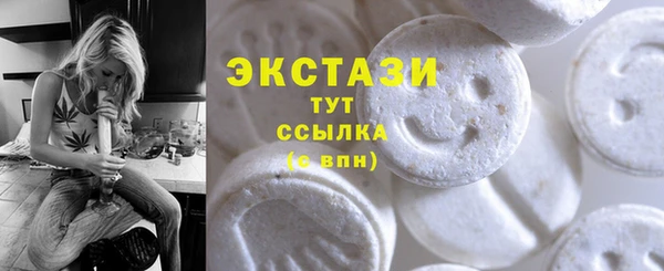 гидропоника Лиски