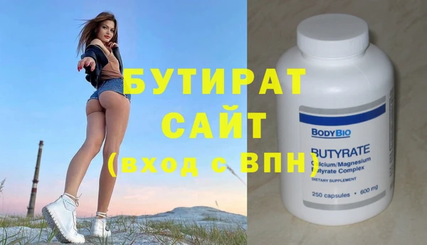 гидропоника Лиски