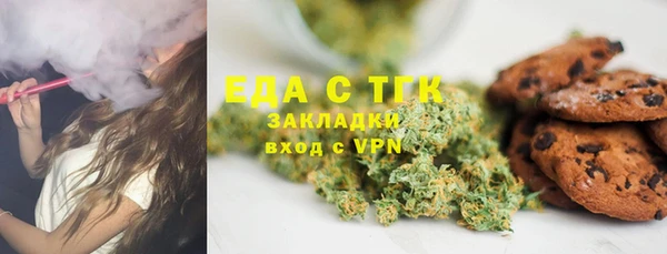 гидропоника Лиски