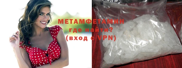 кокаин Лихославль