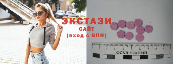гидропоника Лиски