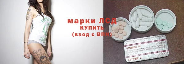 метадон Липки