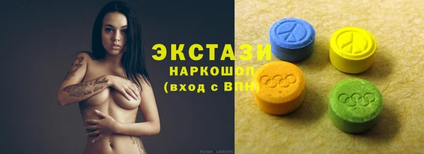 метадон Липки