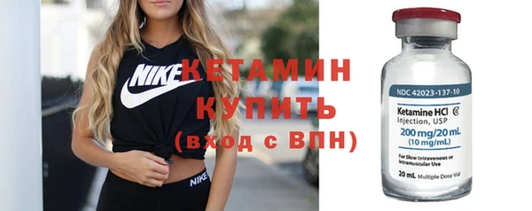 метадон Липки