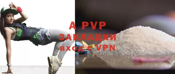 гидропоника Лиски