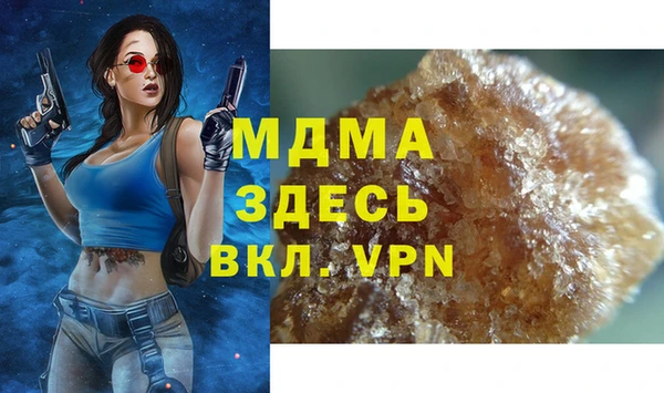 метадон Липки