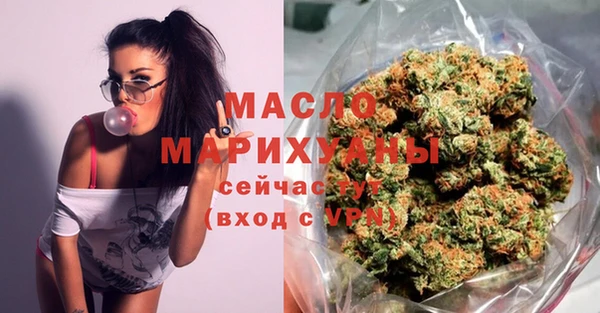 гидропоника Лиски
