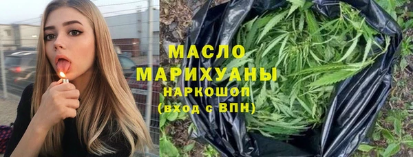 кокаин Лихославль
