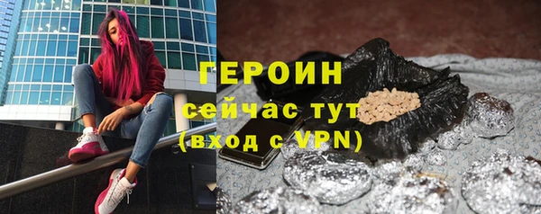 метадон Липки