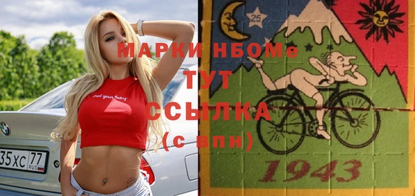 метадон Липки
