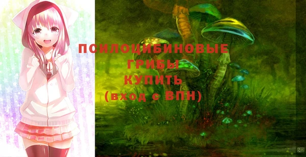 кокаин Лихославль