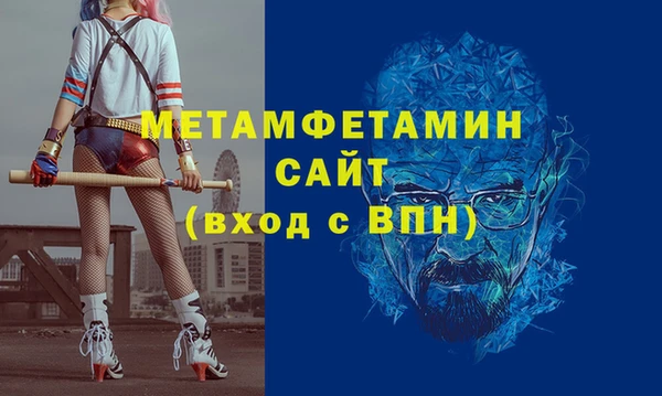 кокаин Лихославль