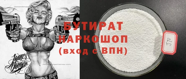 метадон Липки