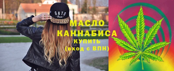 метадон Липки
