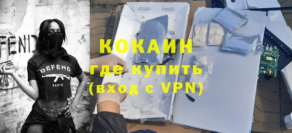 метадон Липки