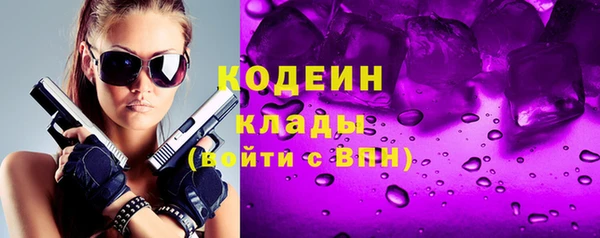гидропоника Лиски