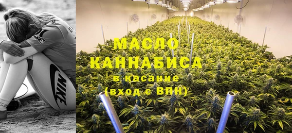 кокаин Лихославль