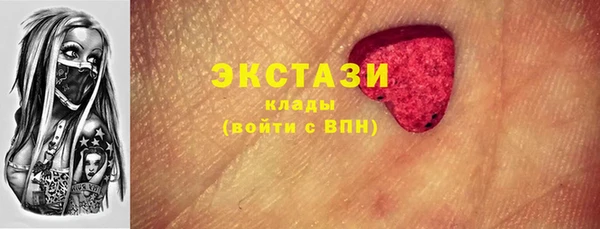 метадон Липки
