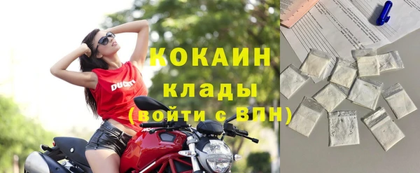 гидропоника Лиски