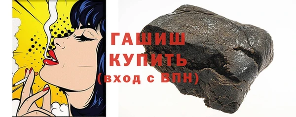 гидропоника Лиски