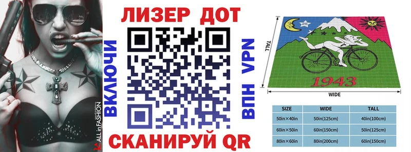 купить наркотики цена Устюжна Марки 25I-NBOMe 1500мкг